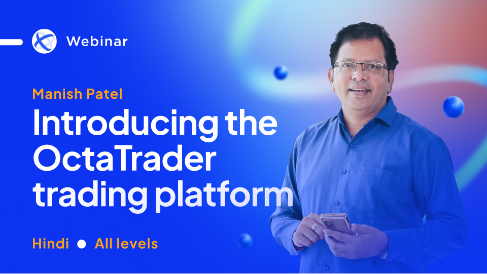 Introducing the OctaTrader trading platform