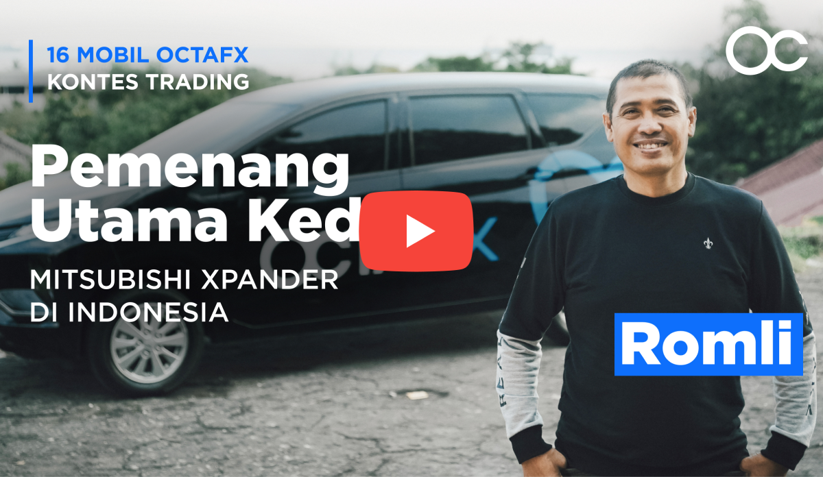 A link to the success story YouTube video