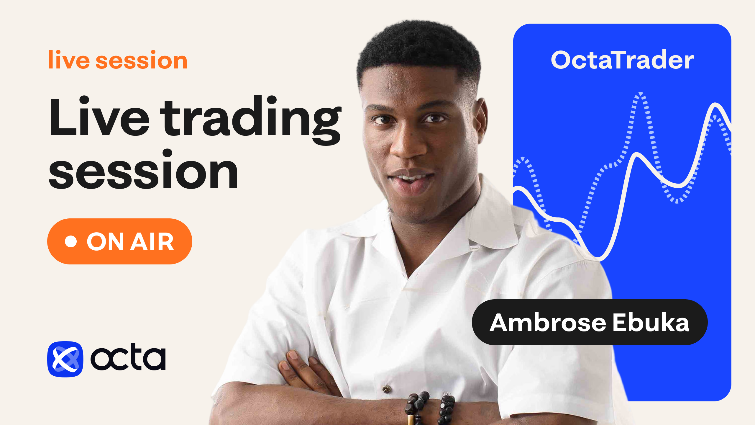 现场交易研讨会