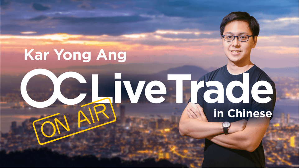 Live trading and Q&A session in Chinese